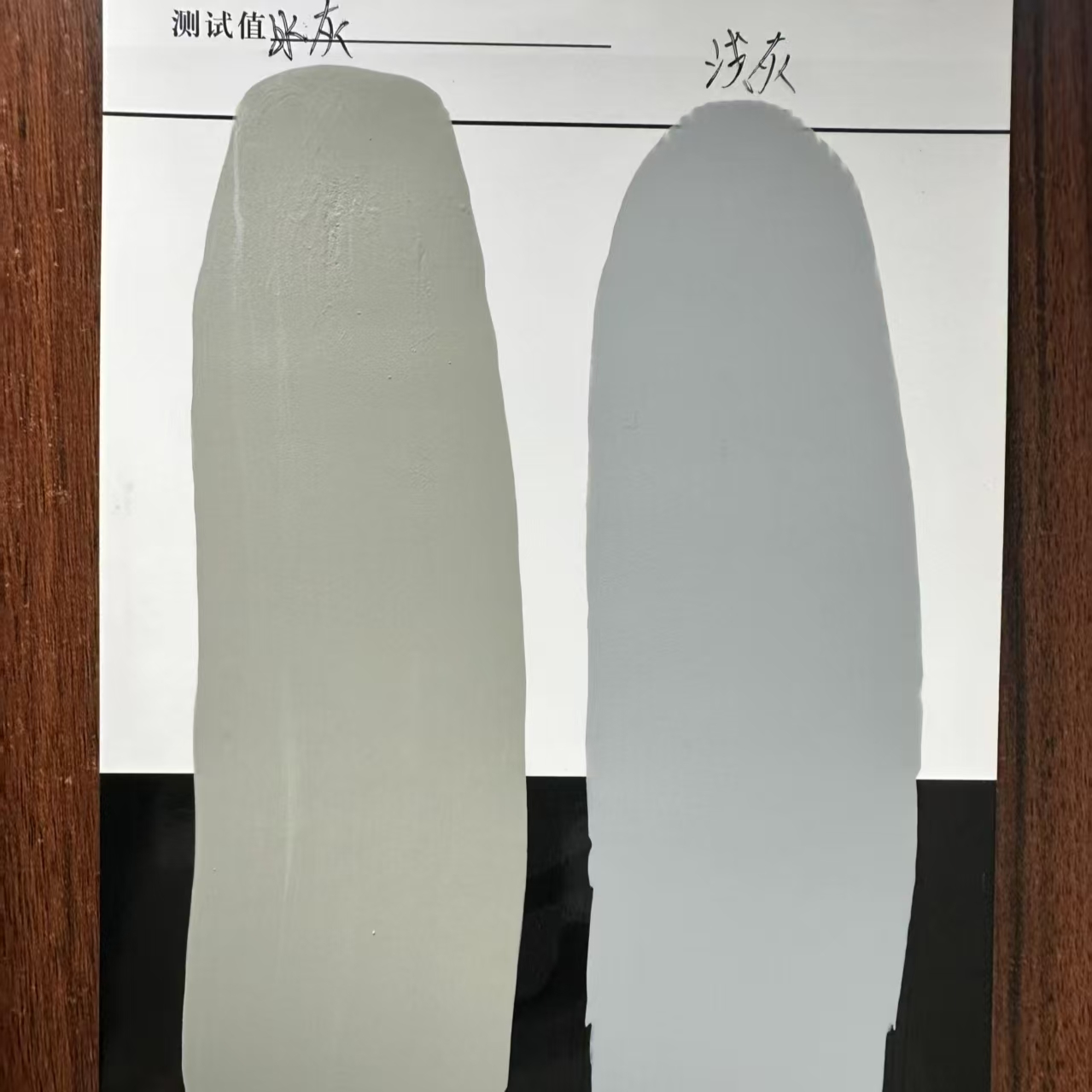 民权水闸抗碳化耐磨涂料